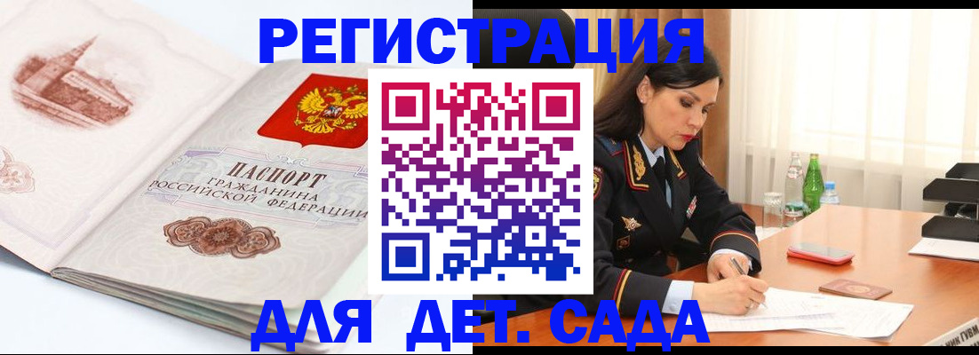 форма 3 в Приозерске