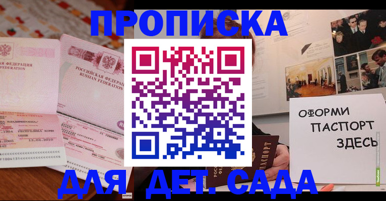 форма 3 в Приозерске